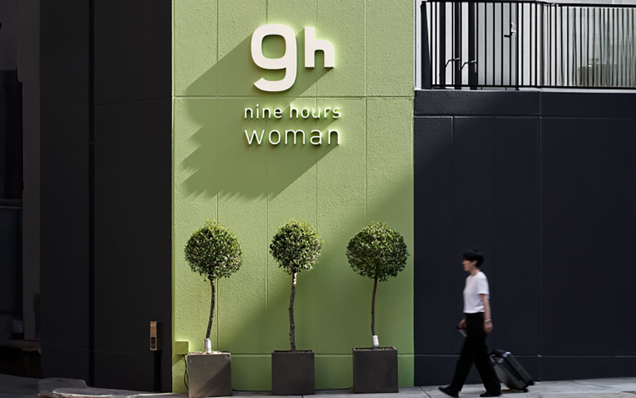 9h (ナインアワーズ)