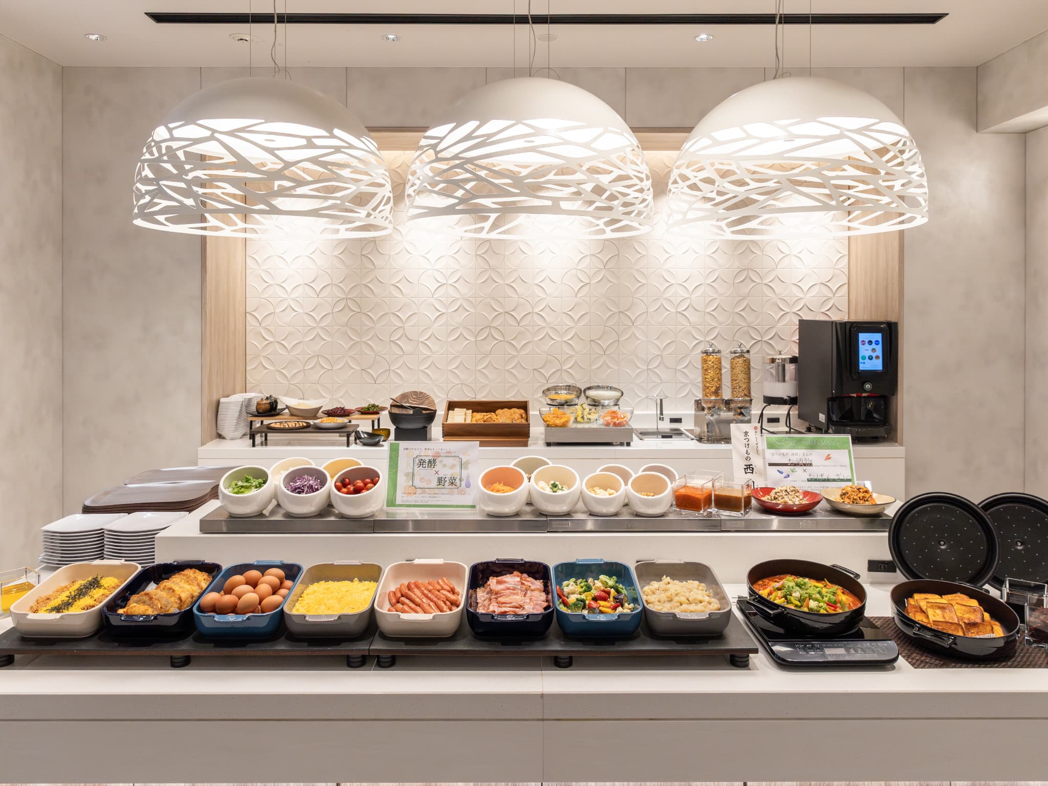 ホテル京阪 名古屋