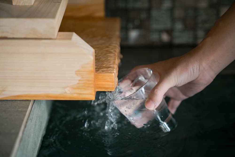 霧島雲海テラス 銘水の宿 霧の里