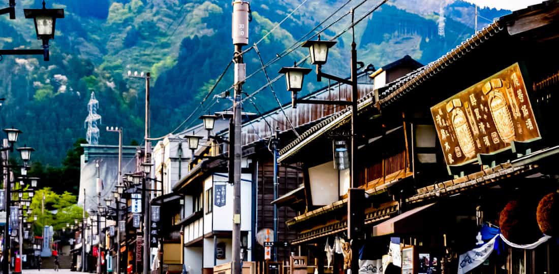 井波古香里庵別邸瑞雲