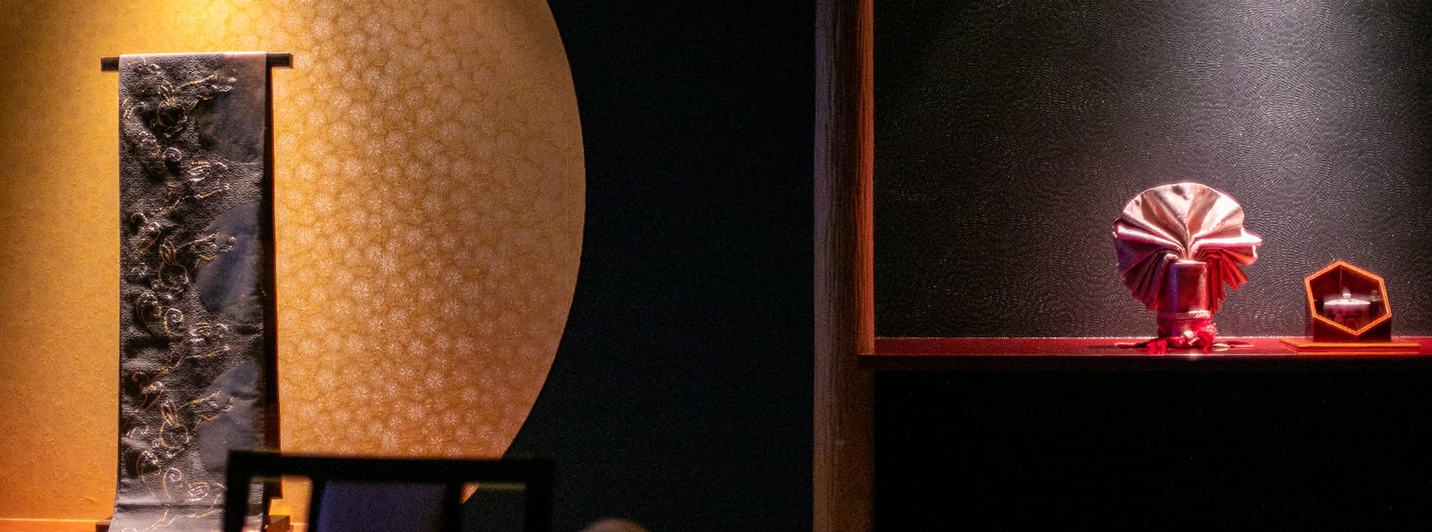 南知多温泉郷 源氏香